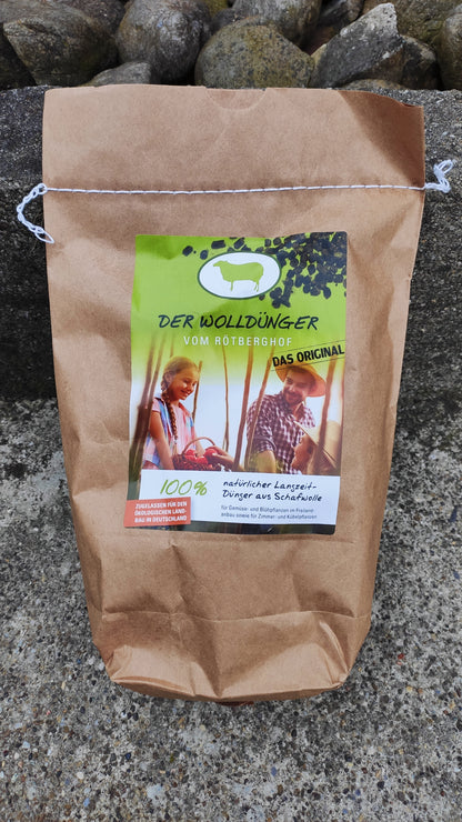 Sheep's wool pellets